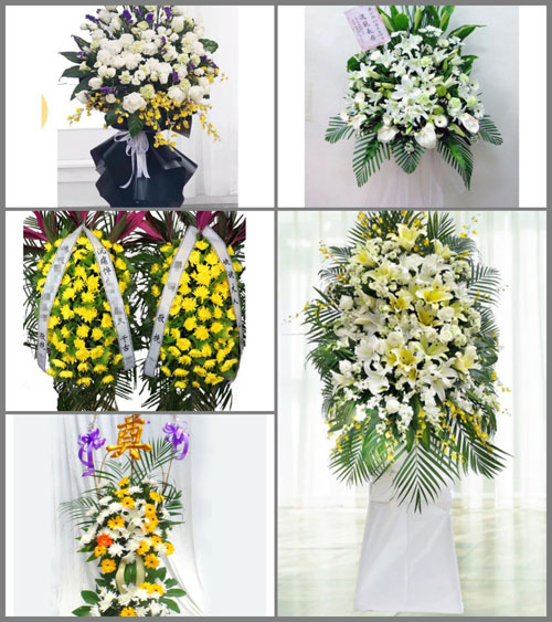 贵州黔东南州三穗县良上镇稿白村白事花篮预定